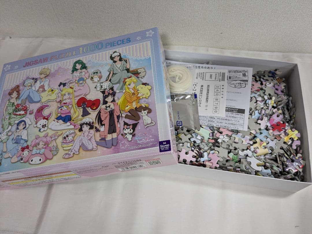 ジグソーパズル アニメ 1000ピース 500ピース まとめ売り