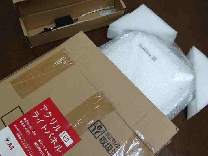 アクリル  ライト パネル