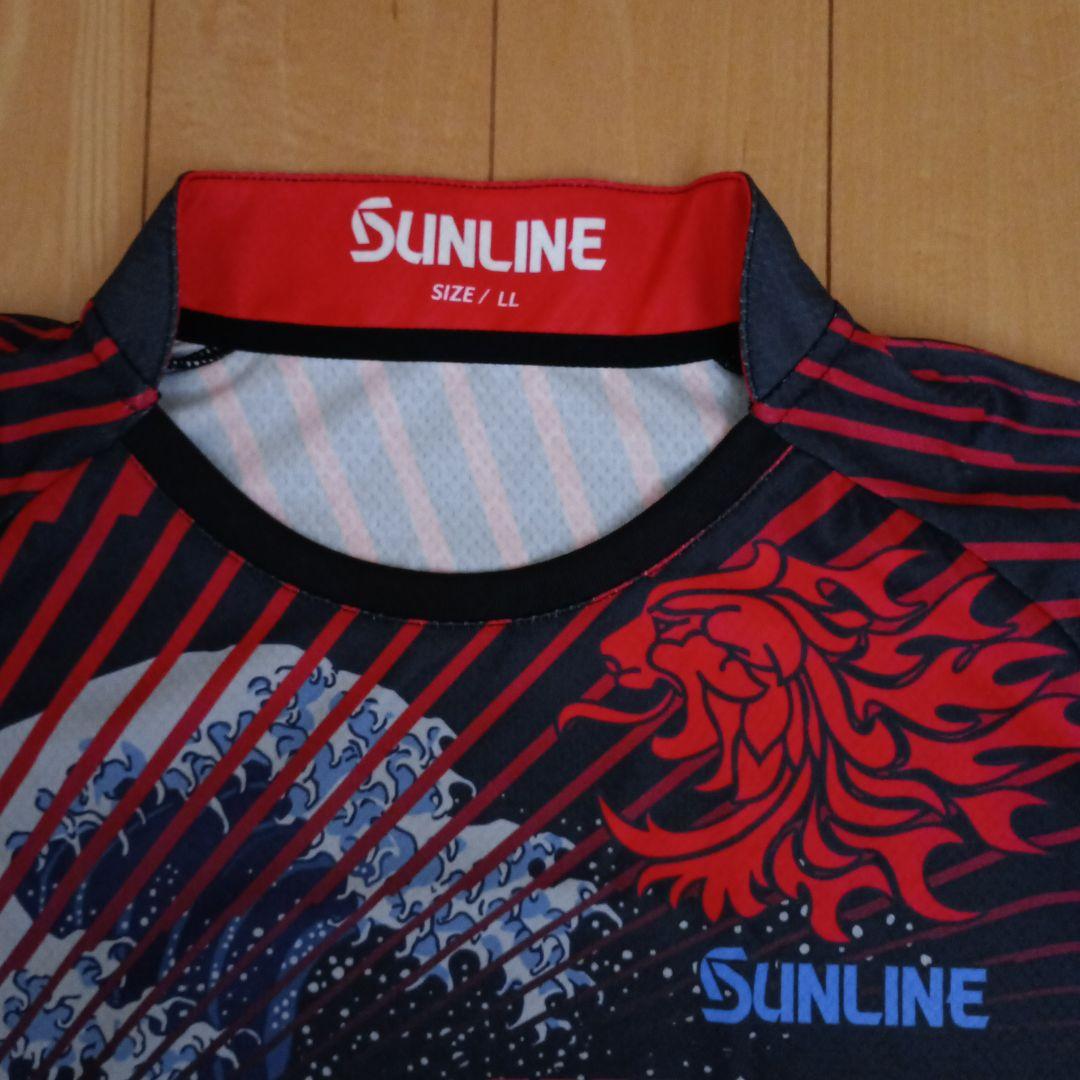 SUNLINE サンライン 驚愕PRODRYシャツ 半袖 LL 虫除け 品薄品