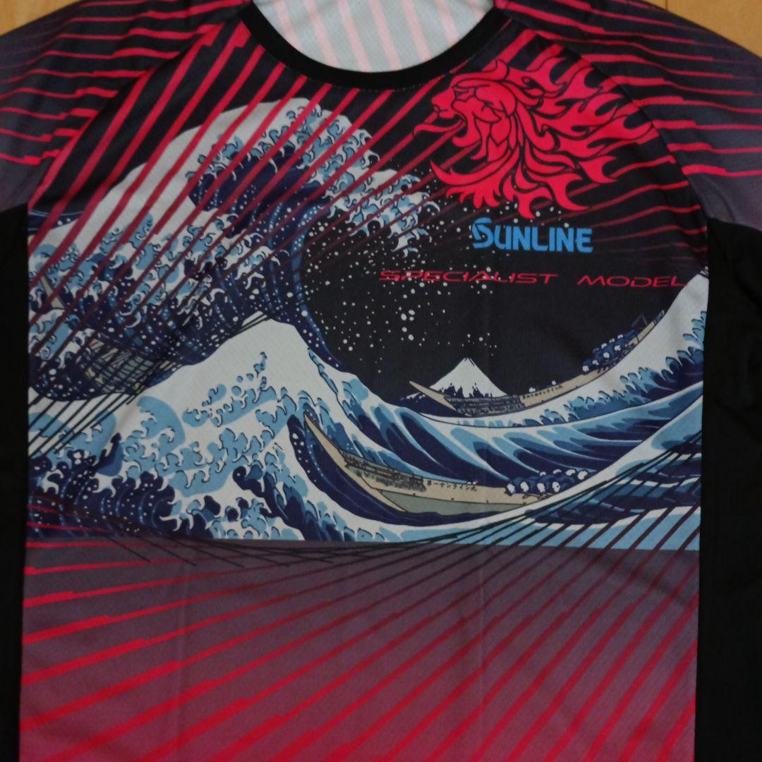 SUNLINE サンライン 驚愕PRODRYシャツ 半袖 LL 虫除け 品薄品