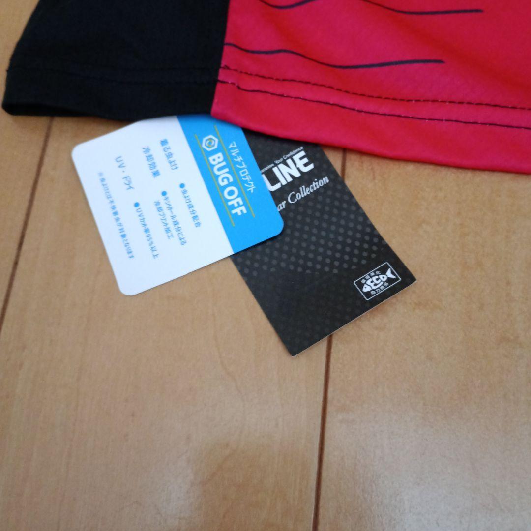 SUNLINE サンライン 驚愕PRODRYシャツ 半袖 LL 虫除け 品薄品