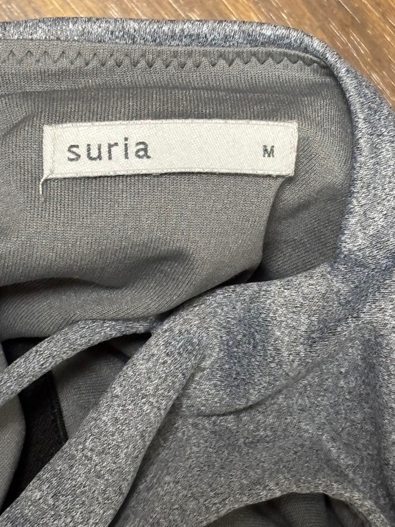 suria ブラトップ　ミレイユタンク　グレーヘザー　サイズM