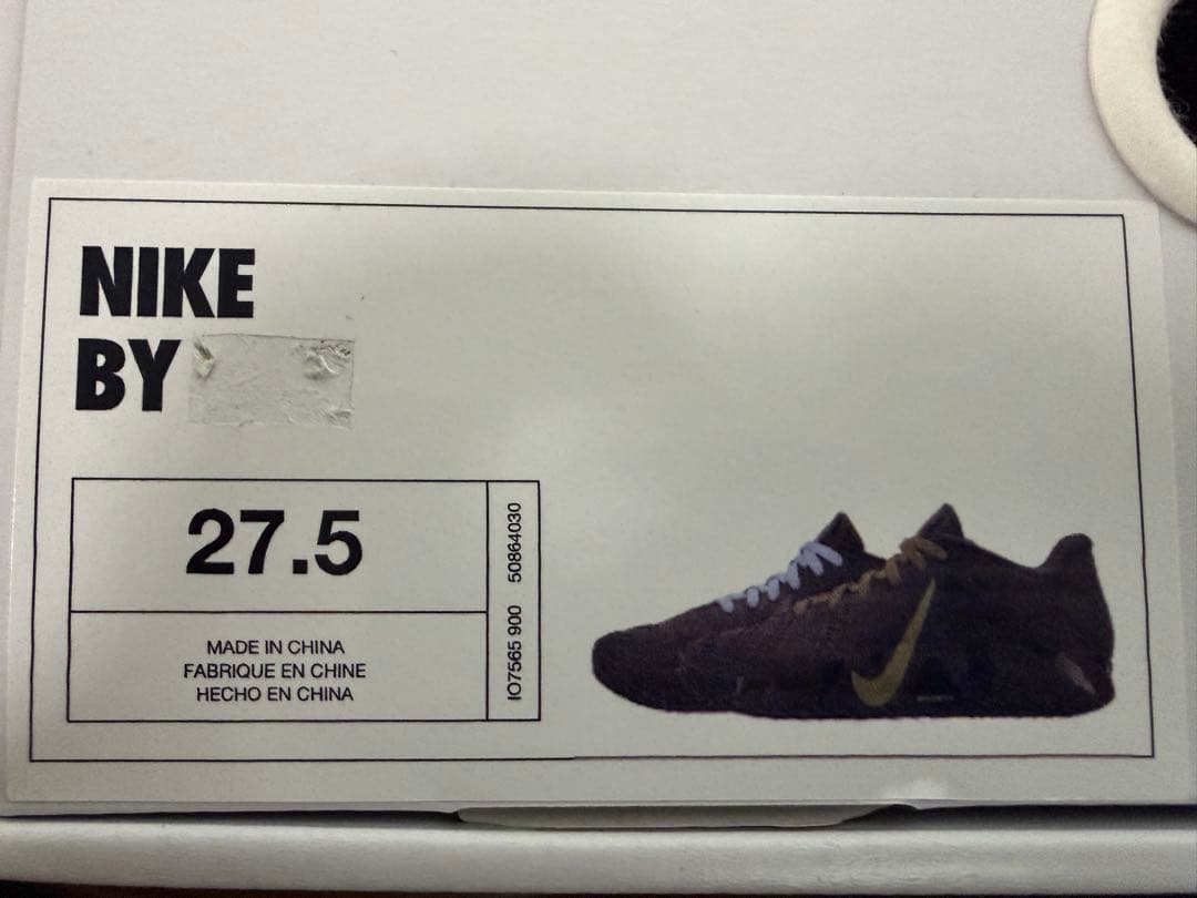 JA3 NIKE BY YOU 27.5cm 中古品