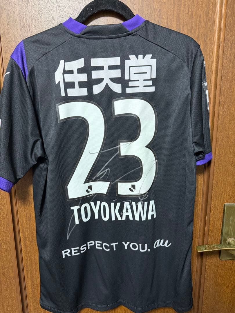 京都サンガ　ユニフォーム