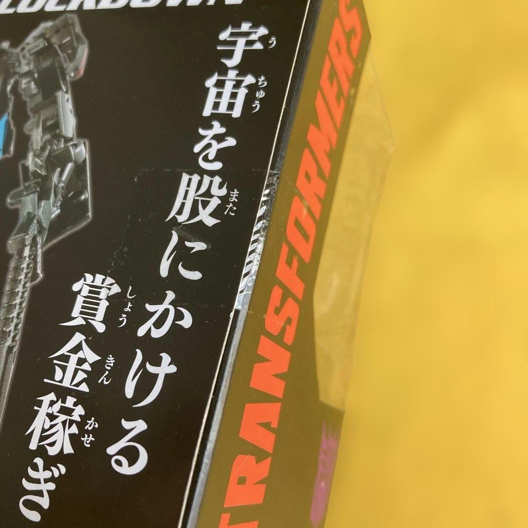 【新品未開封】トランスフォーマー MB-15 ロックダウン　ムービーザベスト