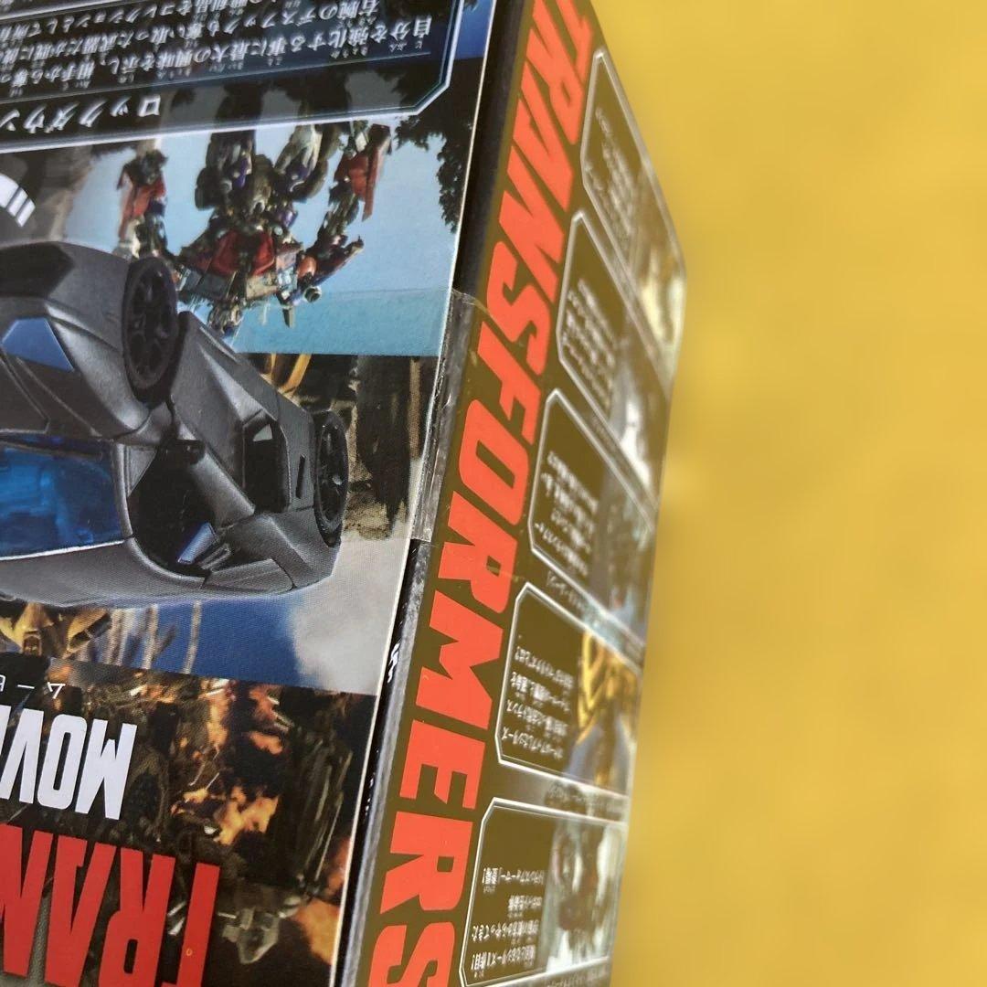 【新品未開封】トランスフォーマー MB-15 ロックダウン　ムービーザベスト