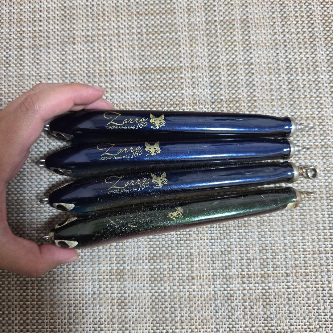 CBONE　ゾロ160