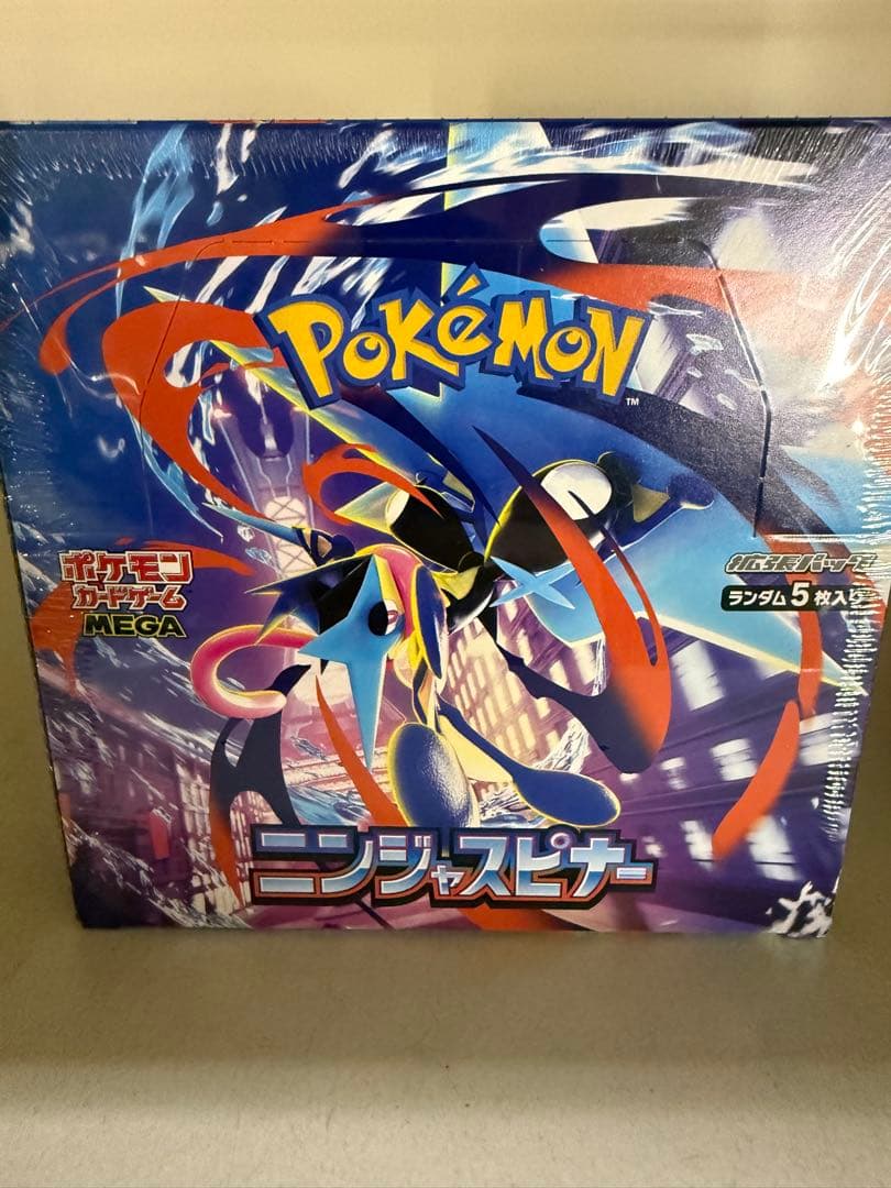 ポケモンカードゲーム ニンジャスピナー 6BOX(シュリンク付き)新品・未開封
