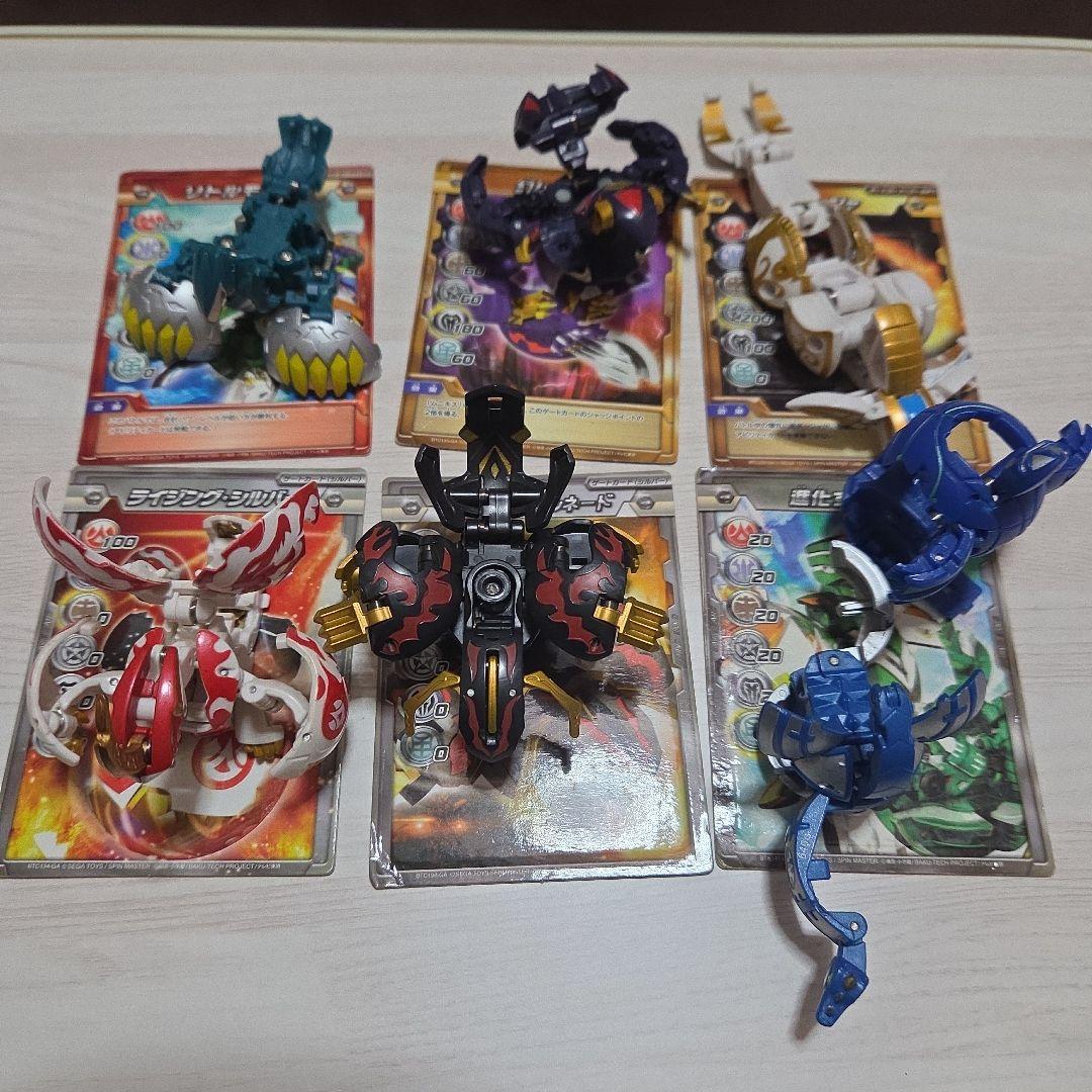爆丸　天ドラガオン　その他6点