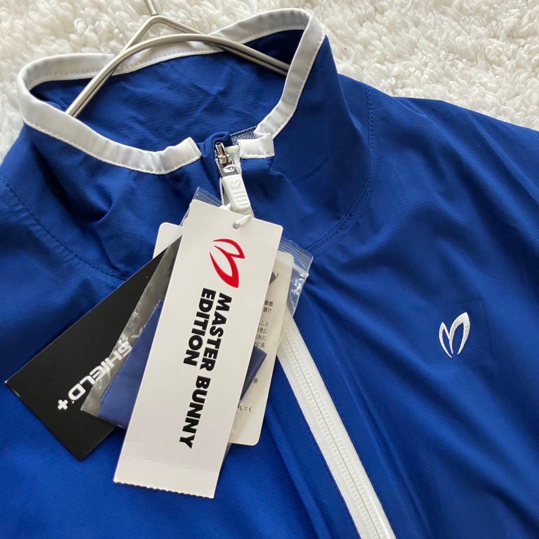 【タグ付新品】 マスターバニー 2WAY レインワンピース　雨具 収納袋付