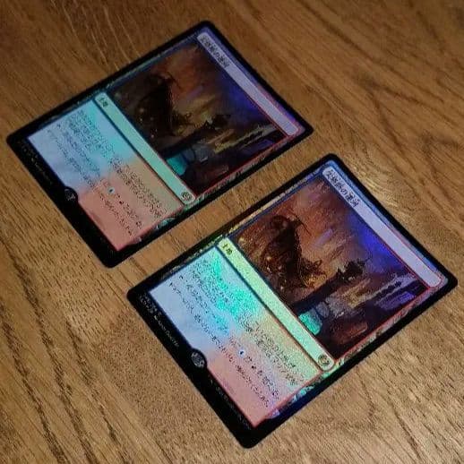 MTG　尖塔断の運河2枚セット　カラデシュ　日foil