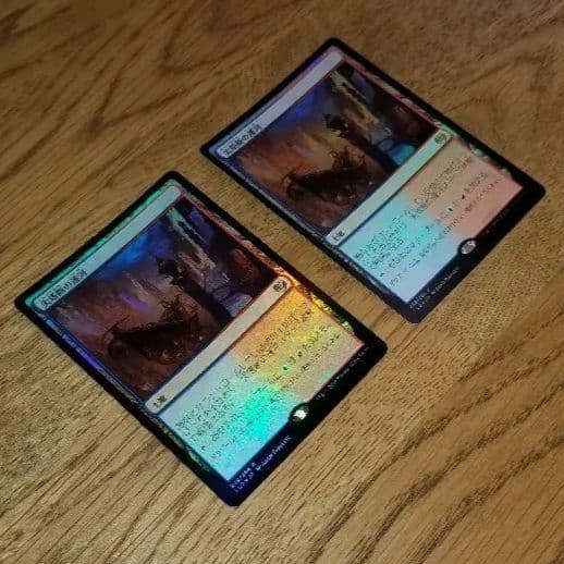 MTG　尖塔断の運河2枚セット　カラデシュ　日foil