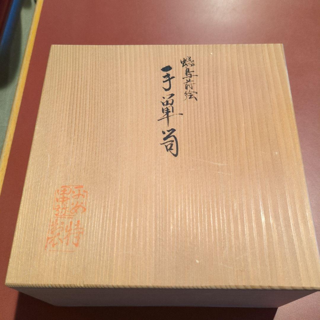 専用！京都田中彌「蝶鳥蒔絵　手箪笥」雛飾り