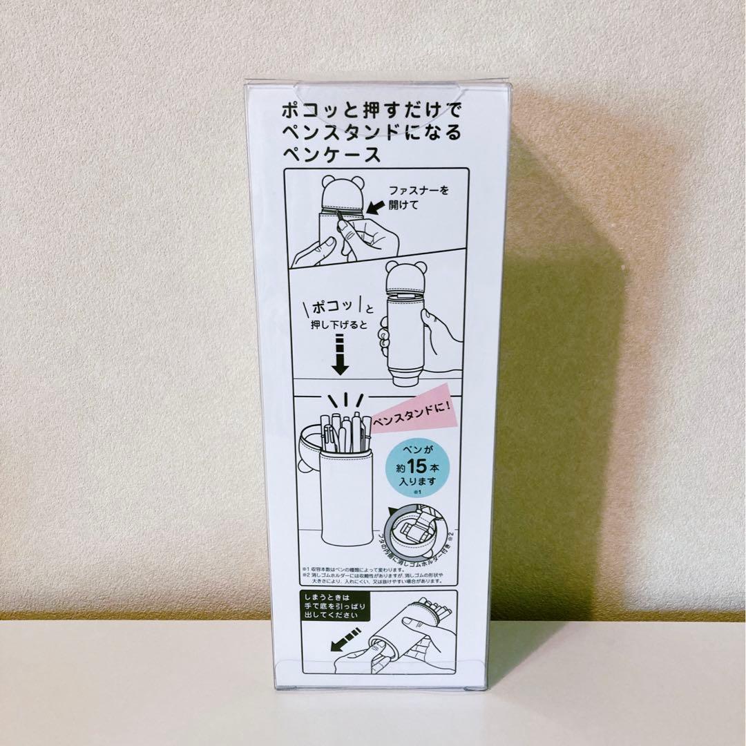 ディズニー ベイマックス まとめ売り