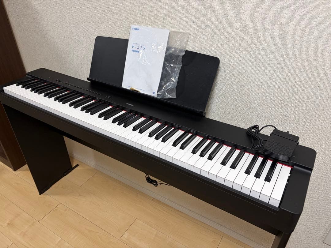 Yamaha P-225 デジタルピアノ 黒