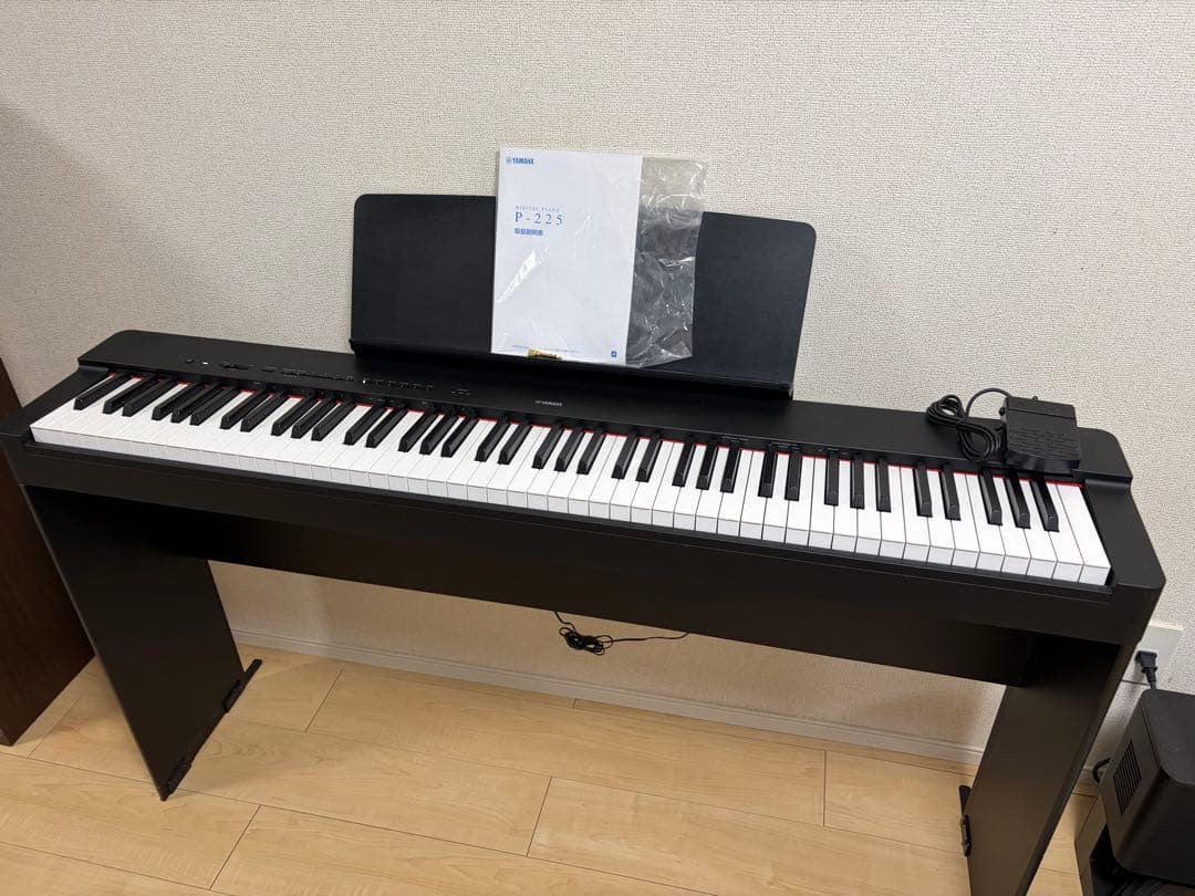 Yamaha P-225 デジタルピアノ 黒