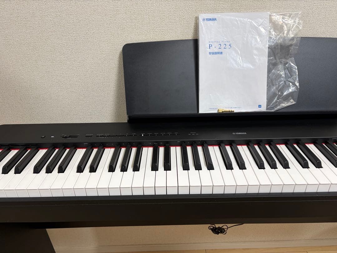 Yamaha P-225 デジタルピアノ 黒