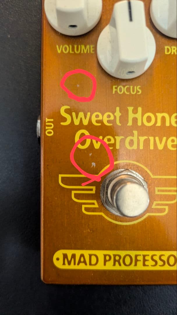 ギター MAD PROFESSOR Sweet Honey Overdrive FAC