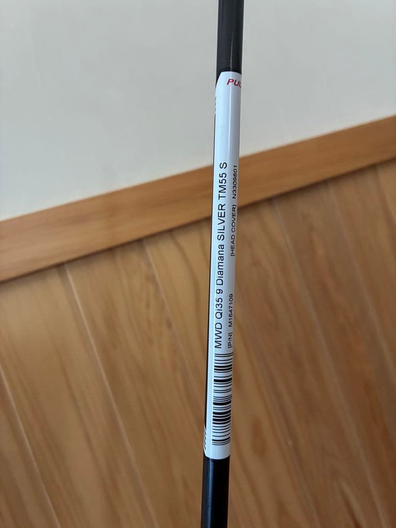 シャフト　DIamana TM55 S 新品　ドライバー