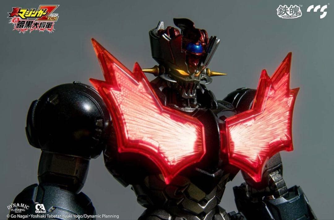 ccstoys マジンガーZERO