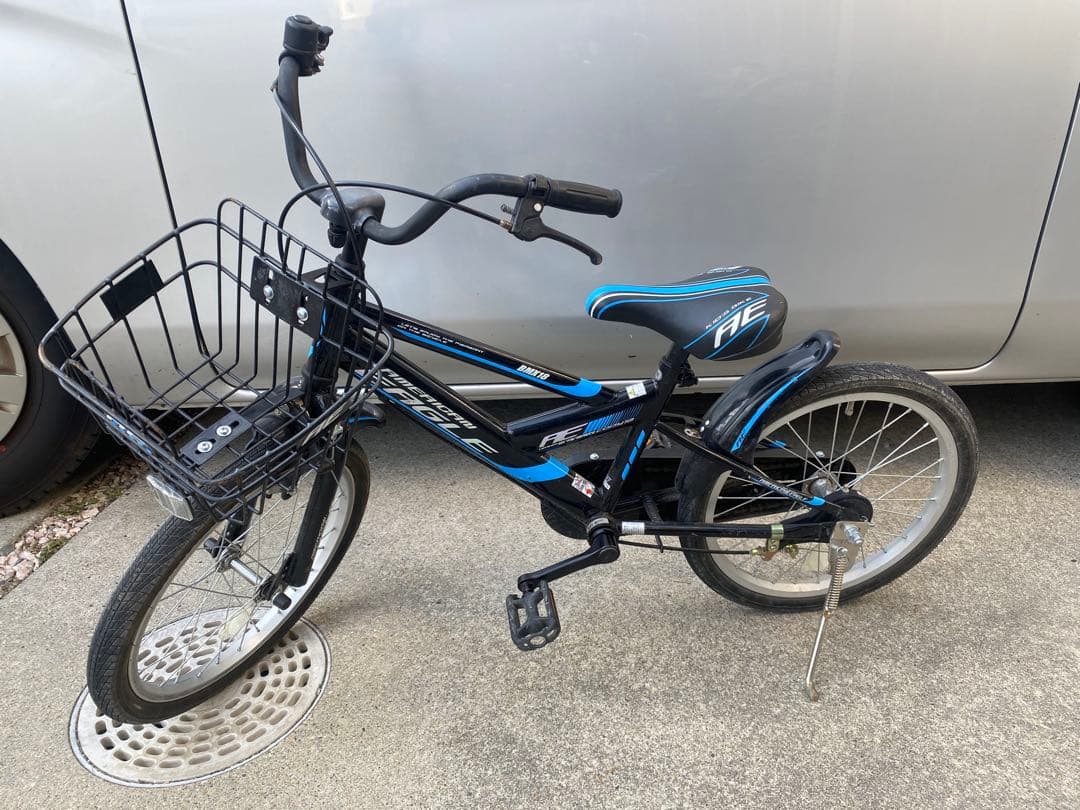 アメリカンイーグル　18インチ　子供用自転車　愛知県名古屋市　引き取り