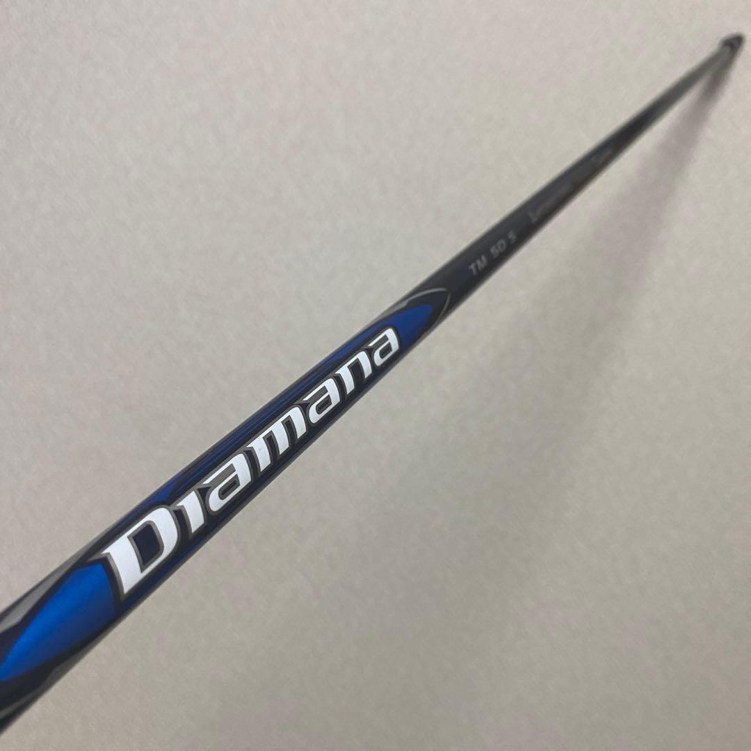 Diamana TM50 S Qi10 1Wシャフト テーラーメイドスリーブ