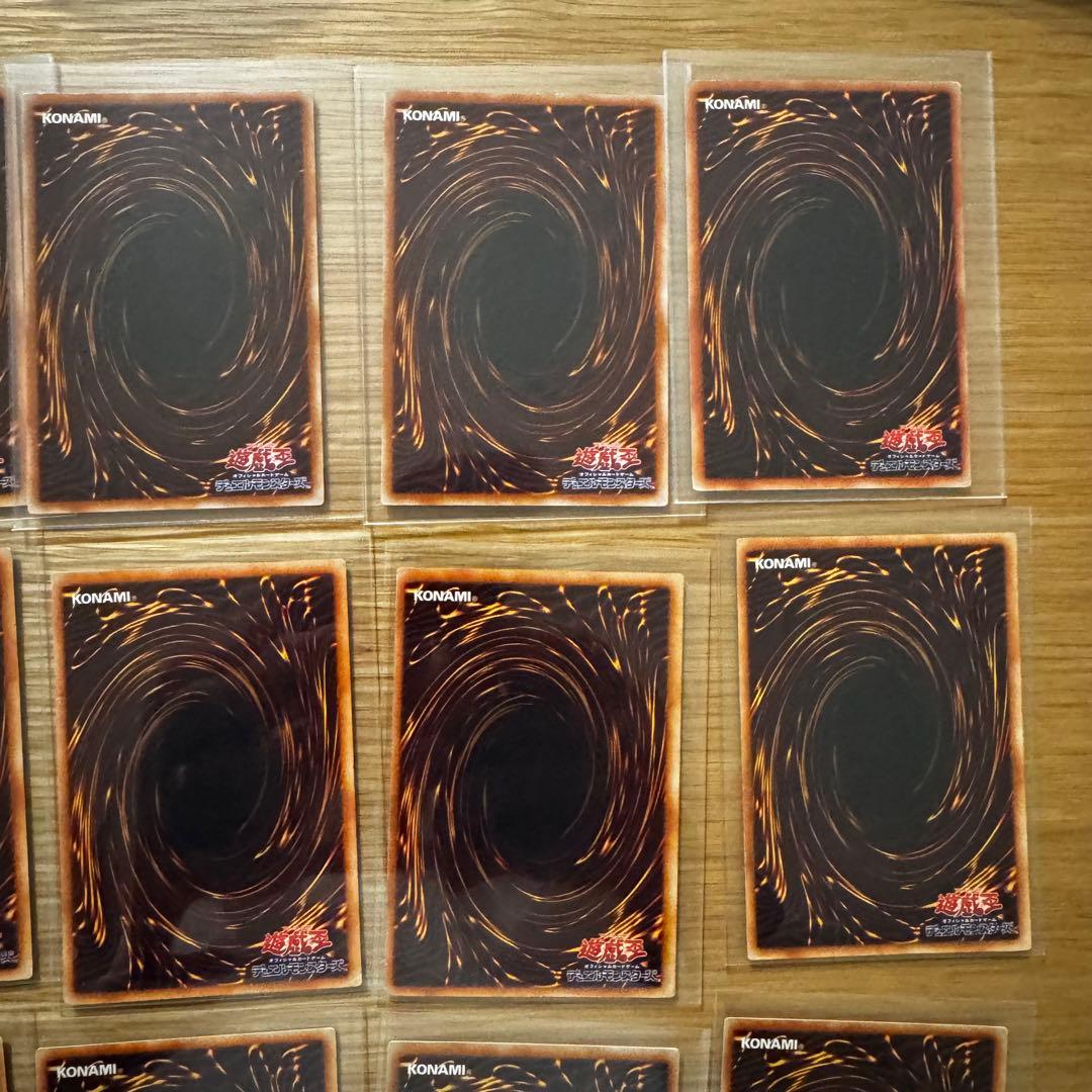 遊戯王カード　まとめ売り　30枚 レア