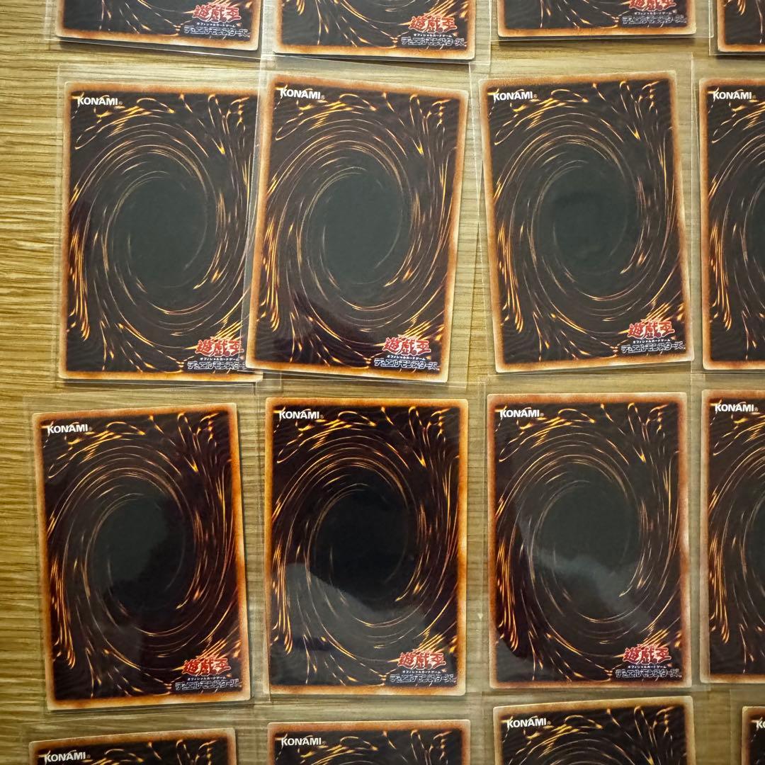 遊戯王カード　まとめ売り　30枚 レア