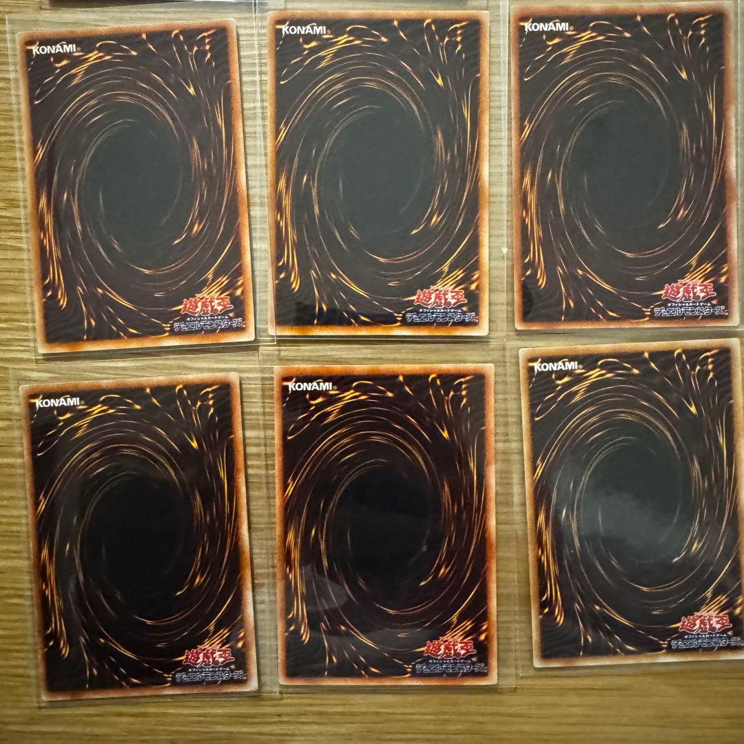 遊戯王カード　まとめ売り　30枚 レア