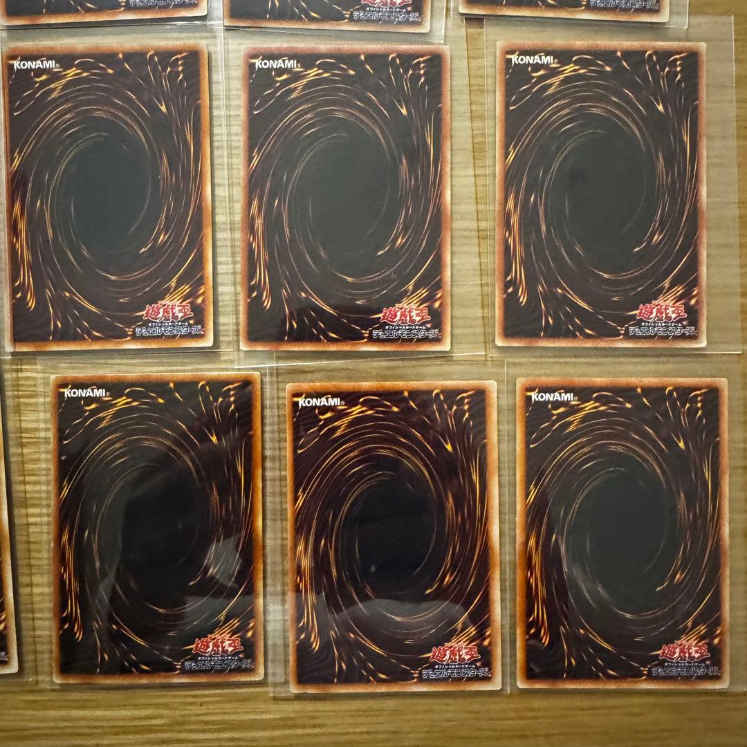 遊戯王カード　まとめ売り　30枚 レア