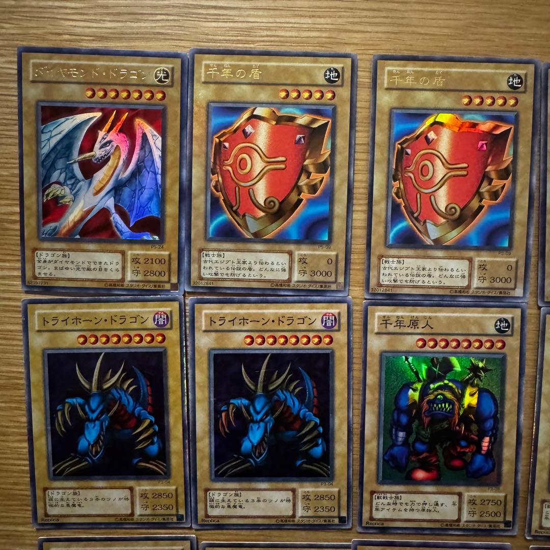 遊戯王カード　まとめ売り　30枚 レア