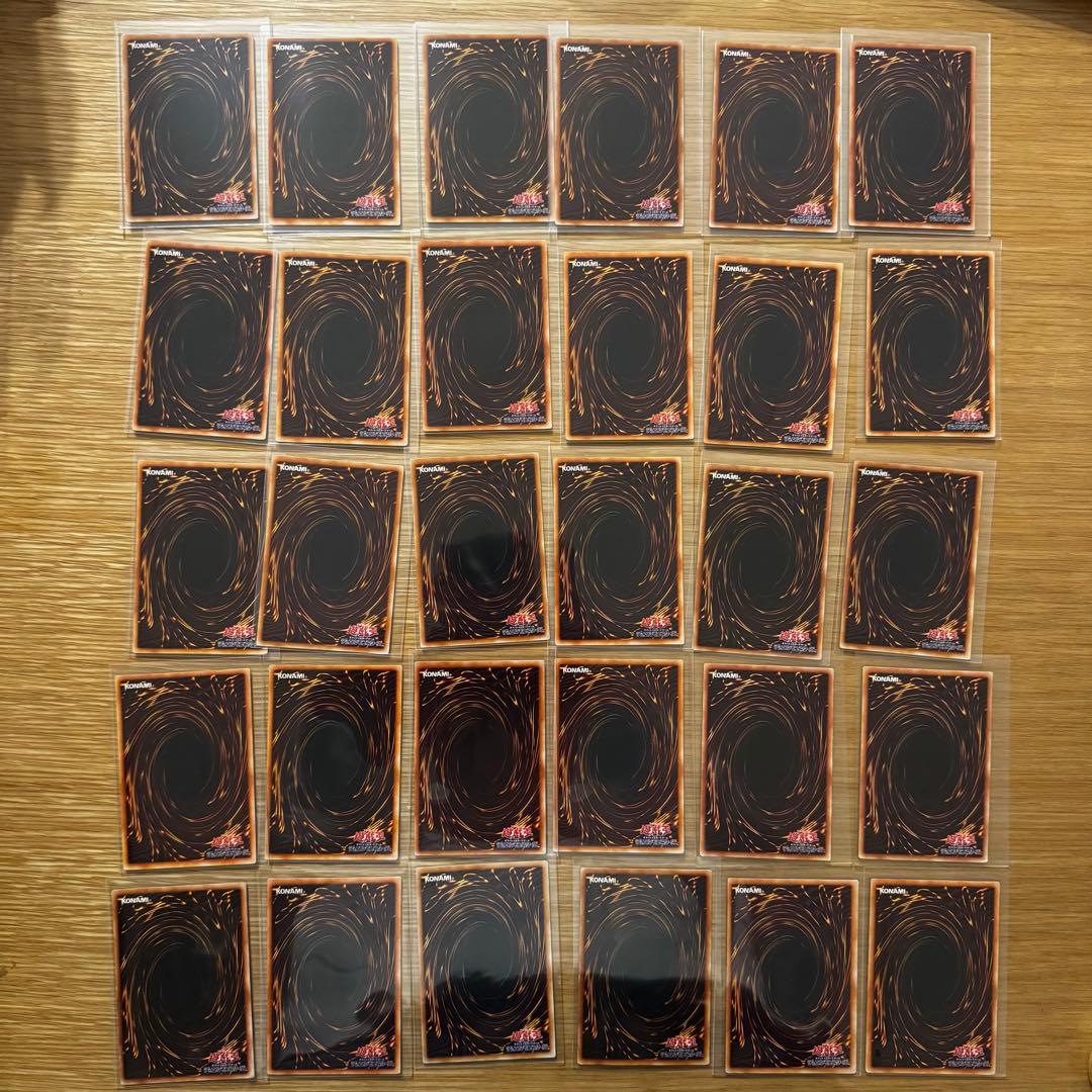 遊戯王カード　まとめ売り　30枚 レア