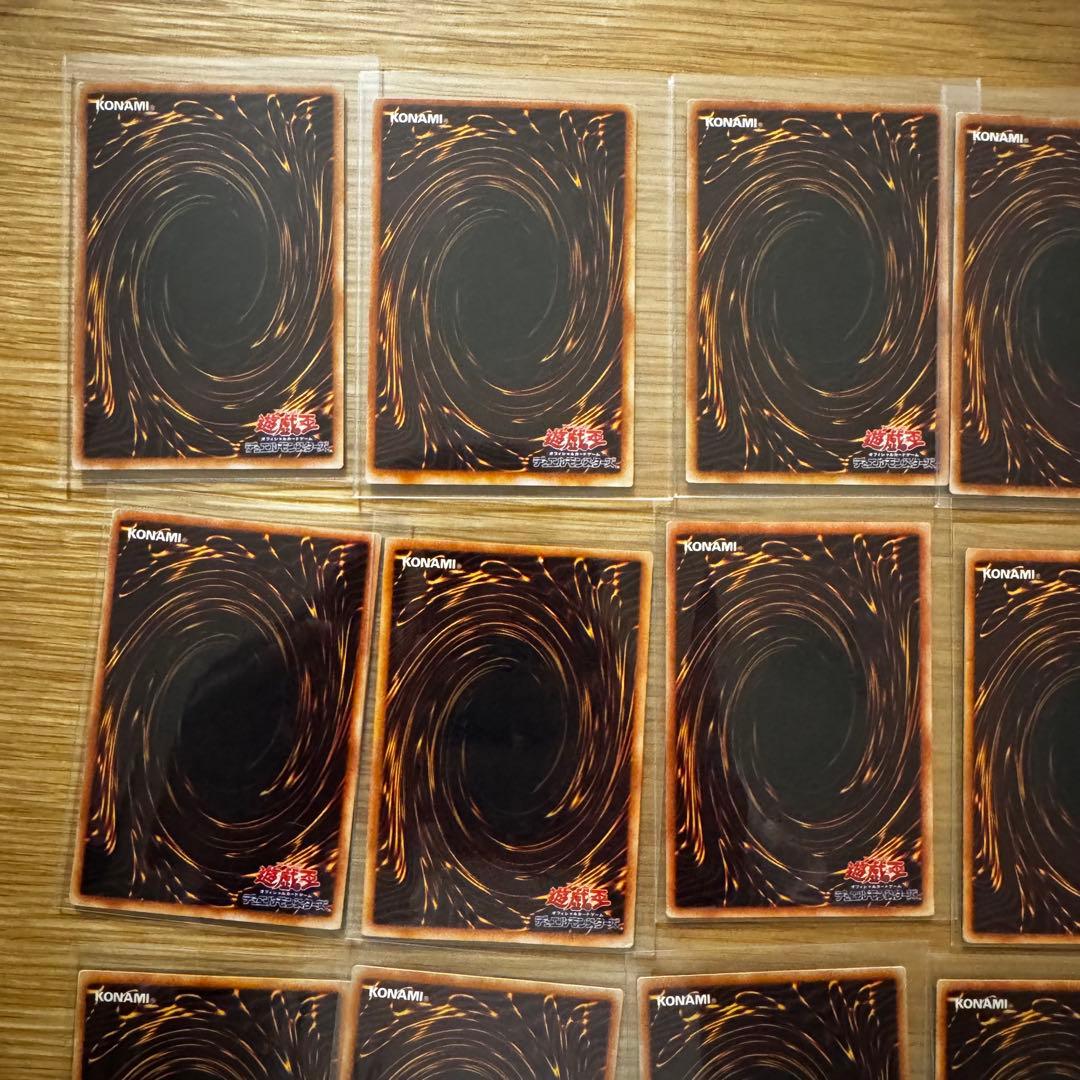 遊戯王カード　まとめ売り　30枚 レア