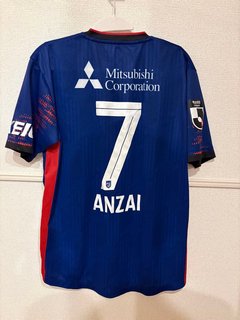 FC東京 安斎颯馬 レプリカユニフォーム 7番 2025年モデル