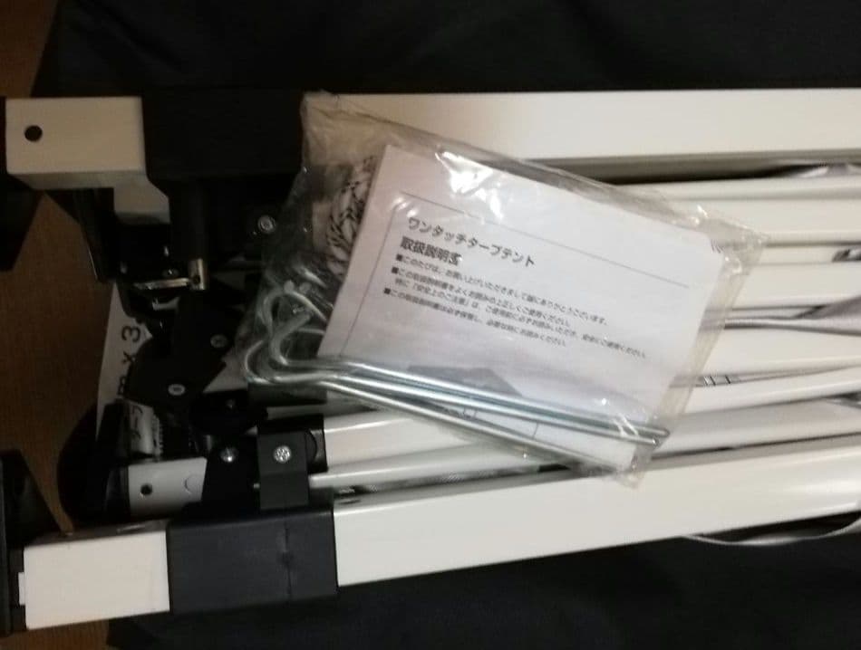 ワンタッチタープテント　FIELDOOR