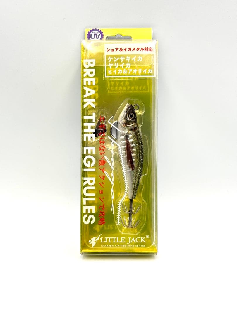 リトルジャック HUGGOS ハグゴス 9g 65mm 2個セット KG