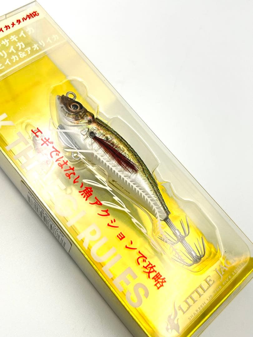 リトルジャック HUGGOS ハグゴス 9g 65mm 2個セット KG