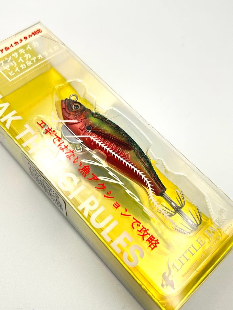 リトルジャック HUGGOS ハグゴス 9g 65mm 2個セット KG