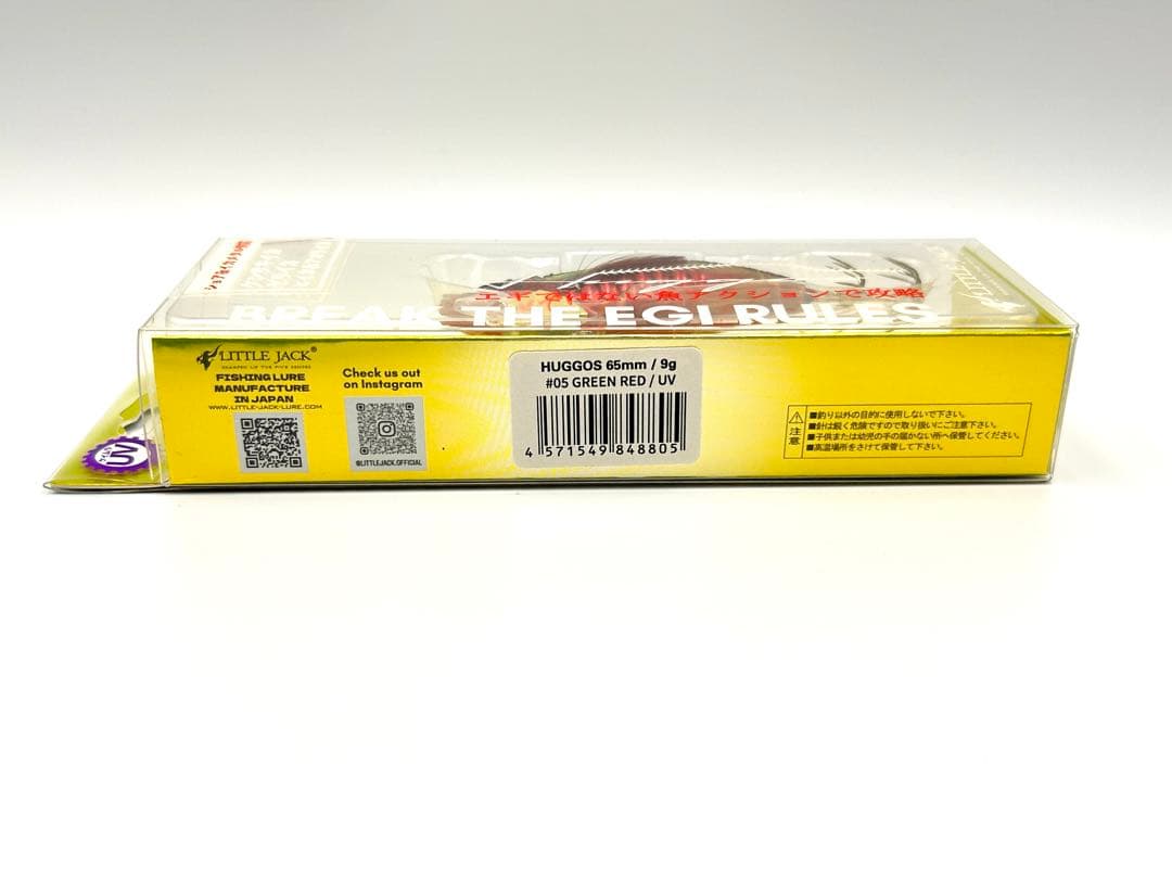 リトルジャック HUGGOS ハグゴス 9g 65mm 2個セット KG