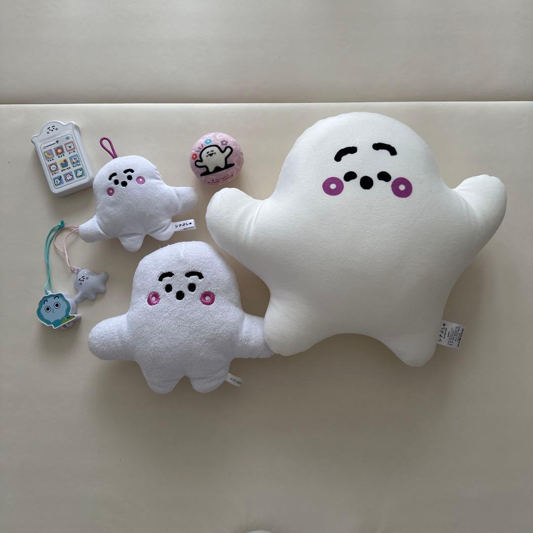 シナぷしゅ ビーズクッション ぬいぐるみ 他グッズセット