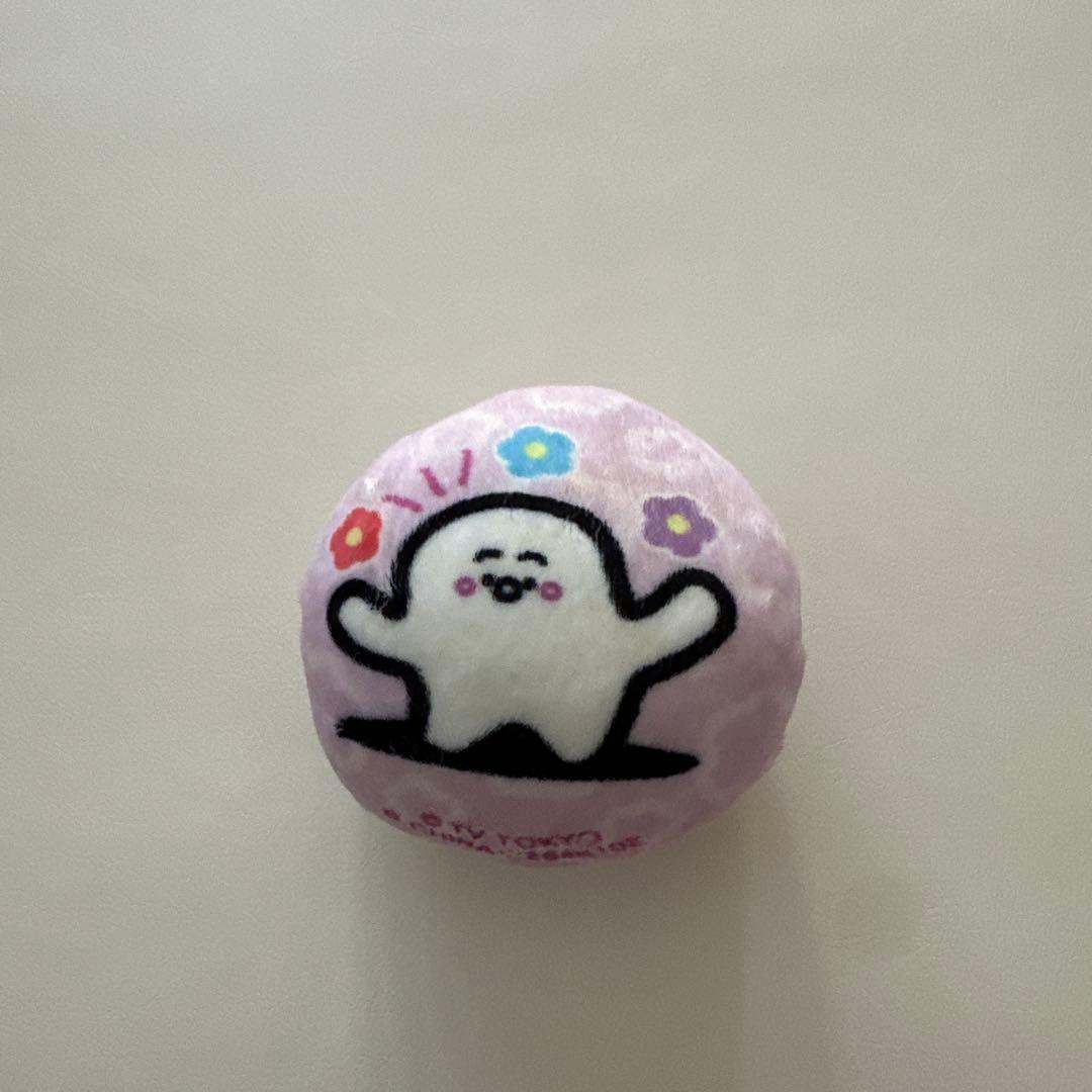 シナぷしゅ ビーズクッション ぬいぐるみ 他グッズセット