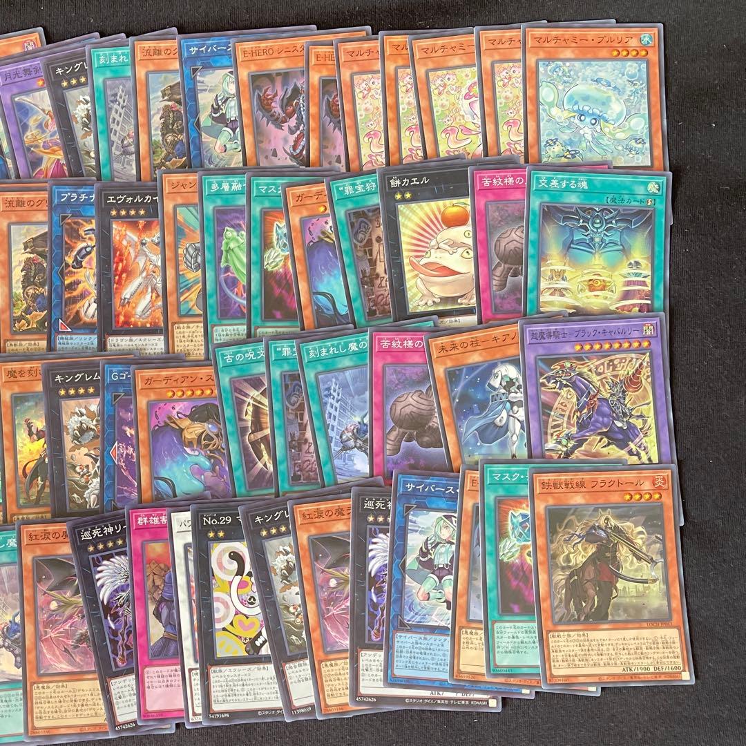 遊戯王　リミットオーバーコレクション　まとめ売り　計350枚以上