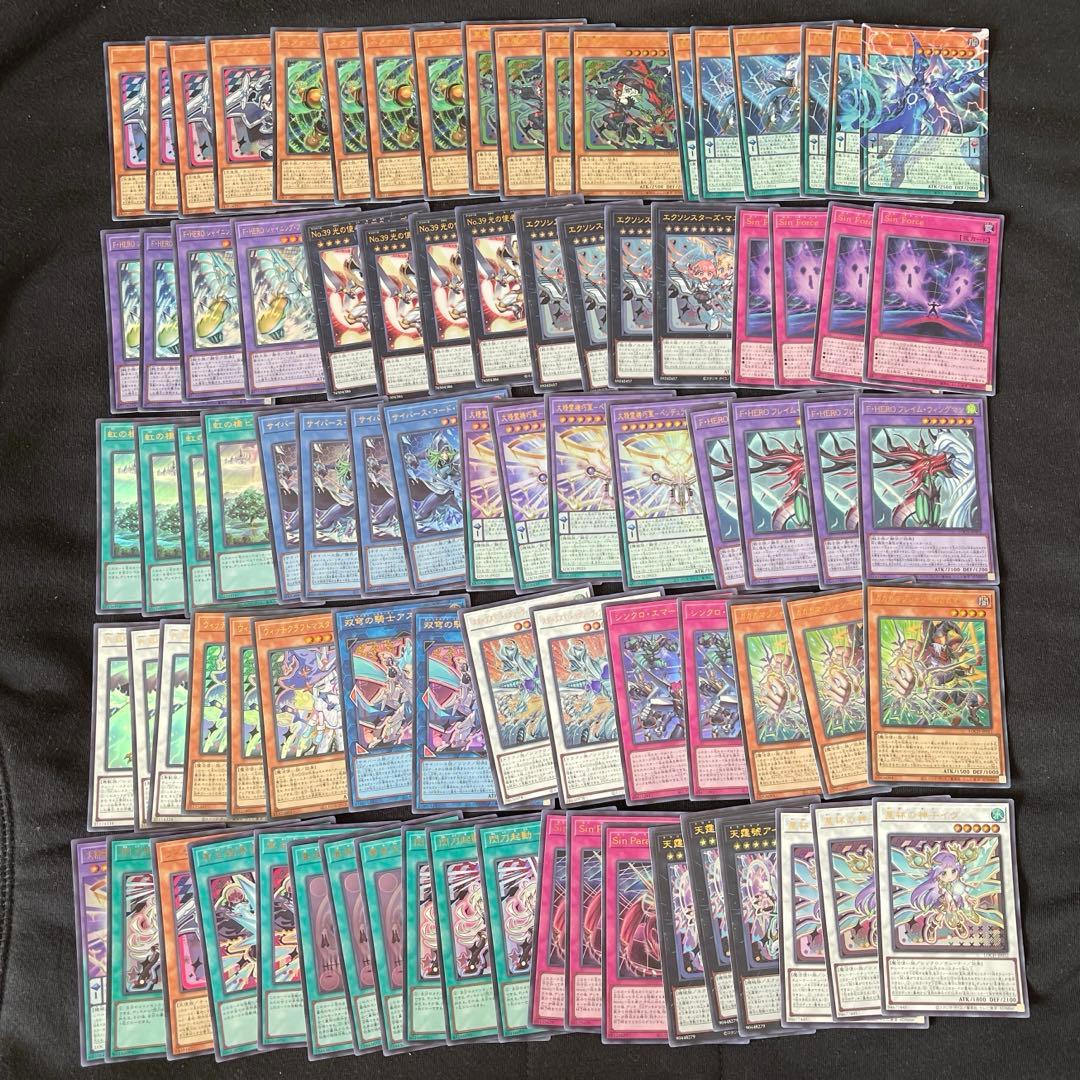 遊戯王　リミットオーバーコレクション　まとめ売り　計350枚以上