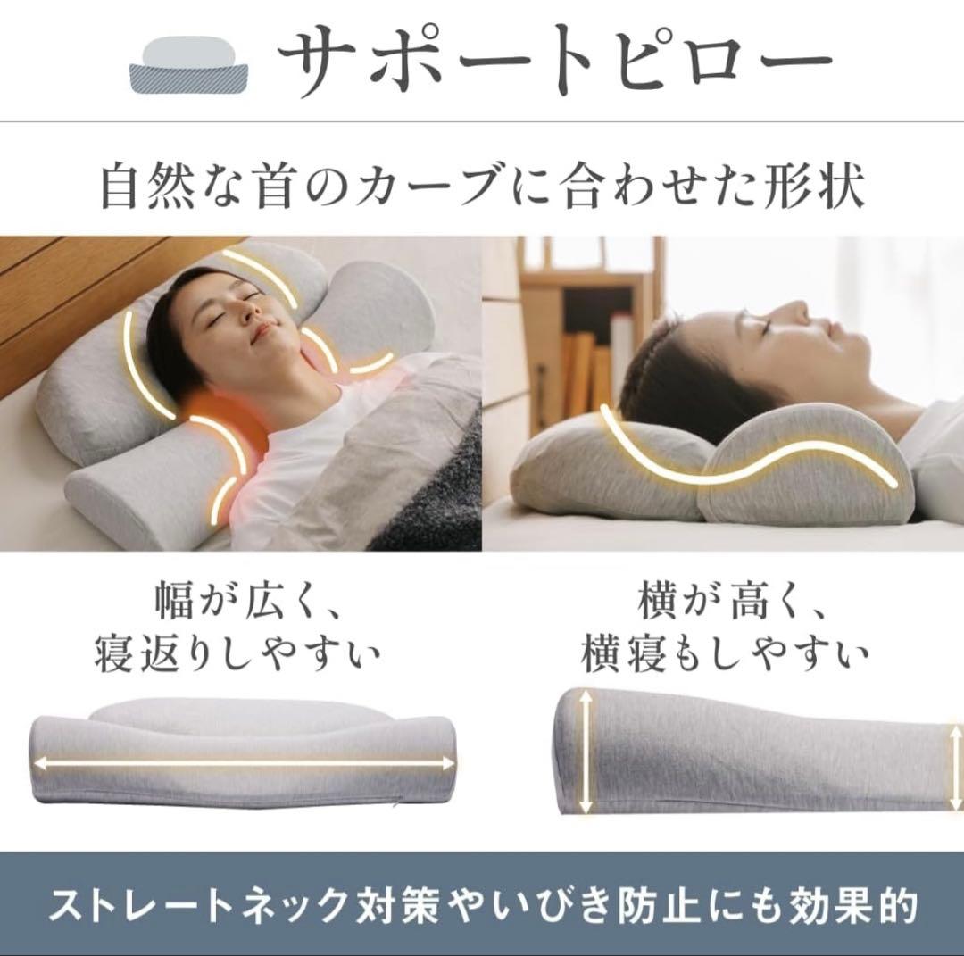 CALQS ダブル枕PLUS クールブルー(冷感素材) 枕 ピロー