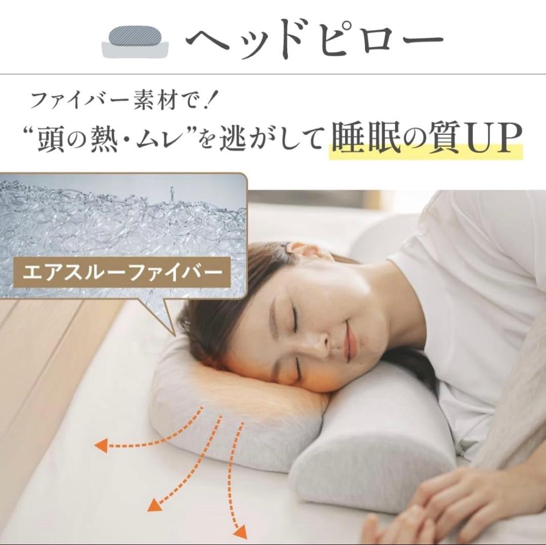 CALQS ダブル枕PLUS クールブルー(冷感素材) 枕 ピロー