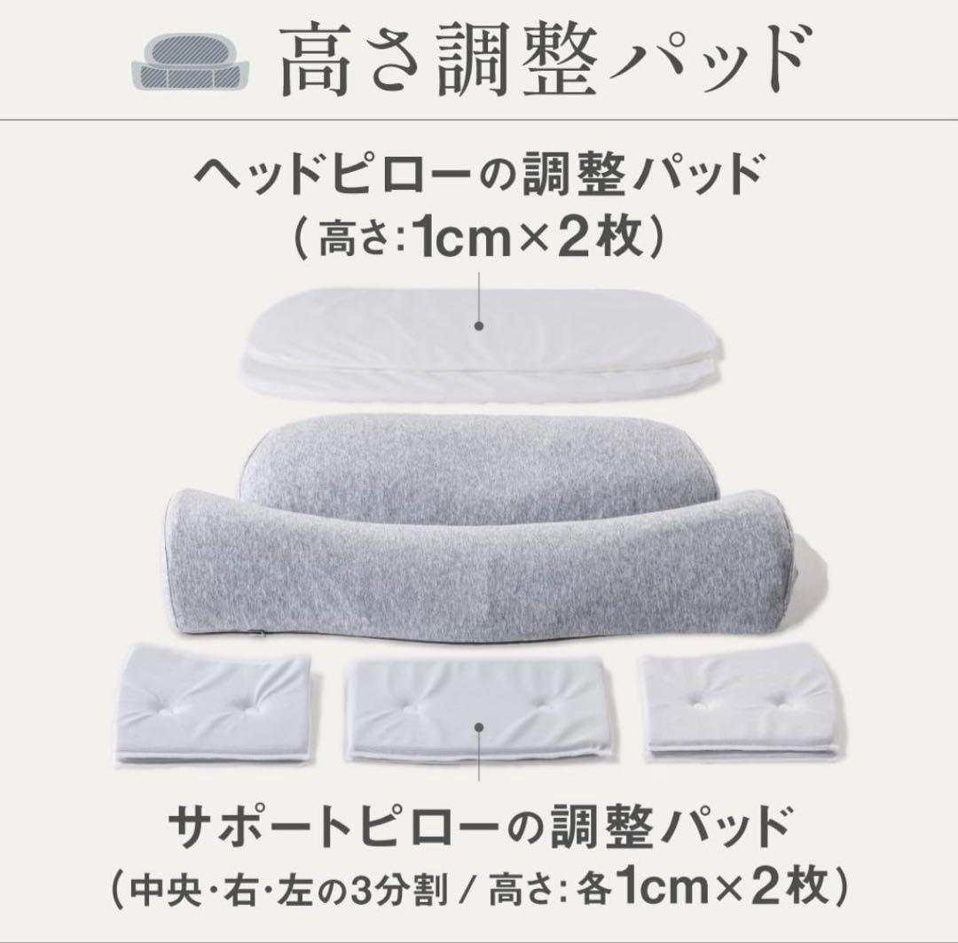 CALQS ダブル枕PLUS クールブルー(冷感素材) 枕 ピロー