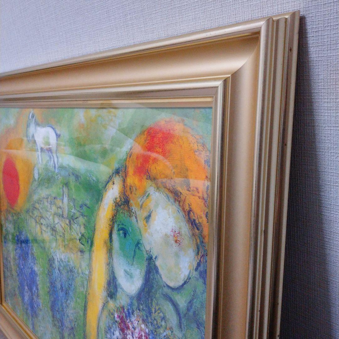 マルク シャガール『ヴァンスの恋人』複製画