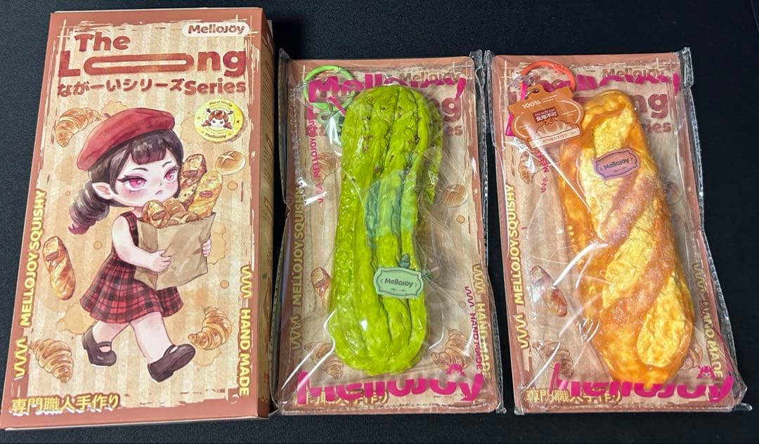 し*中様 mellojoy 17点セット