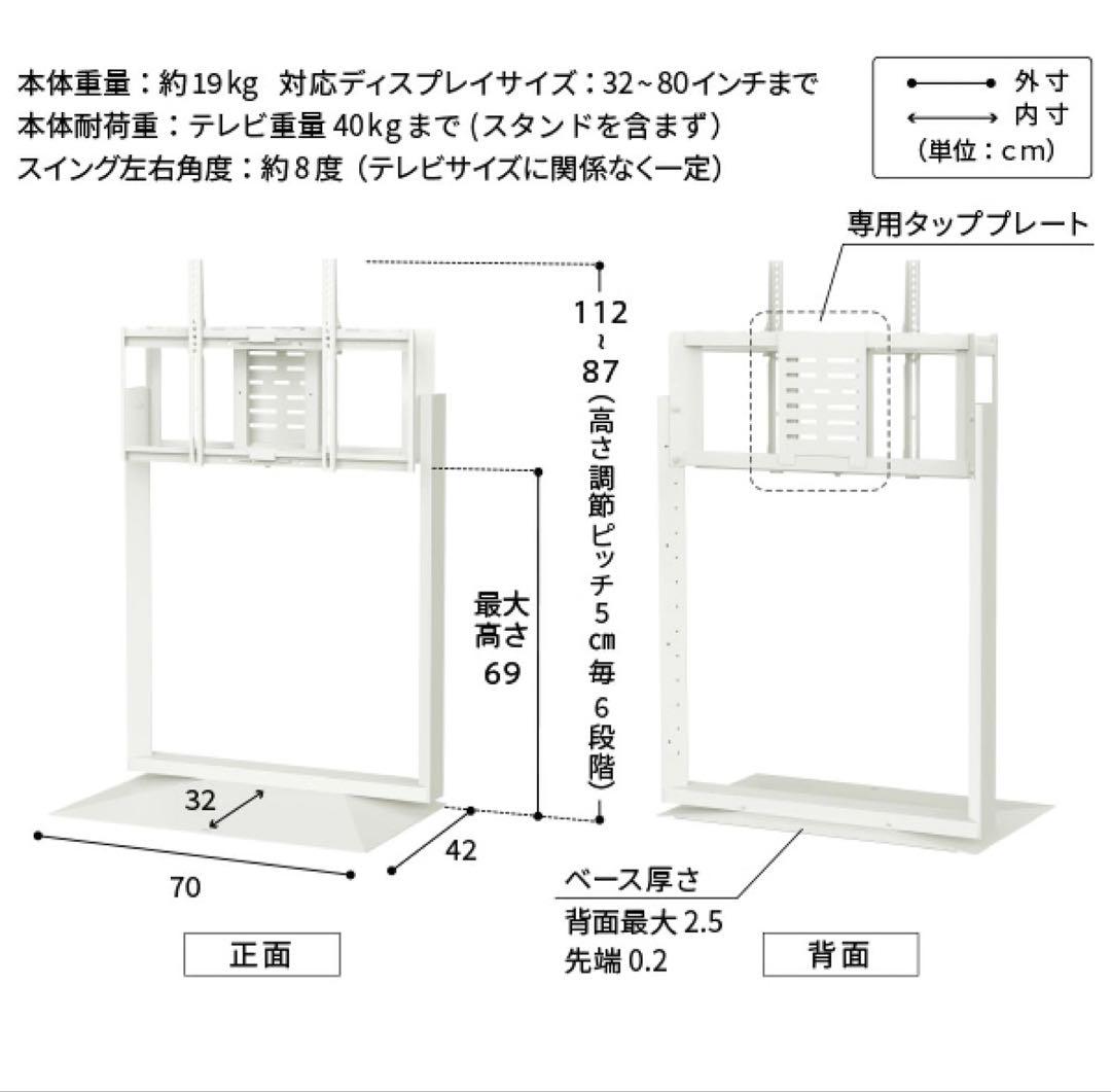 (3月12日以降発送)EQUALS WALL FRAMESTAND