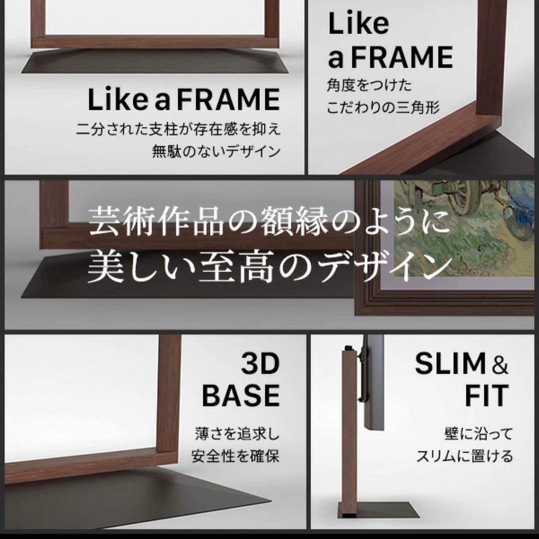 (3月12日以降発送)EQUALS WALL FRAMESTAND